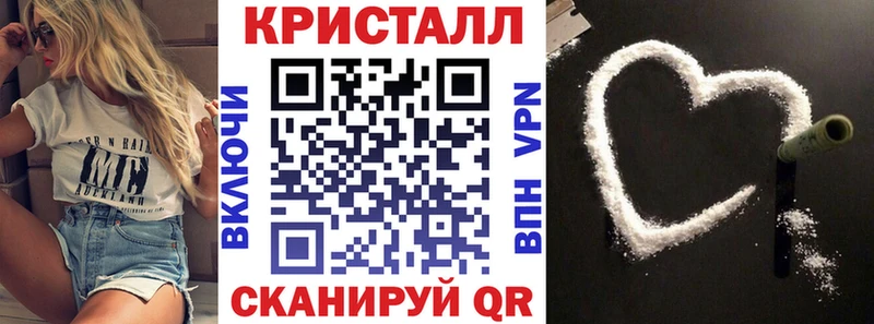 Amphetamine 97%  Ивангород 