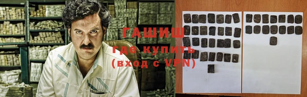 Альфа ПВП Алексеевка
