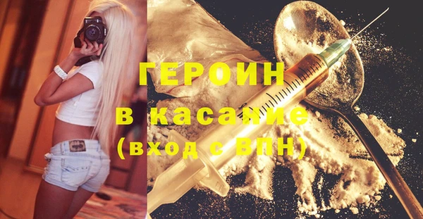 бошки Алзамай