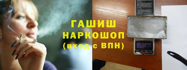 бошки Алзамай