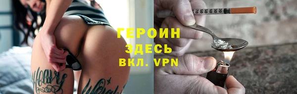ПСИЛОЦИБИНОВЫЕ ГРИБЫ Алексин
