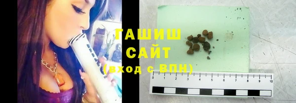 бошки Алзамай