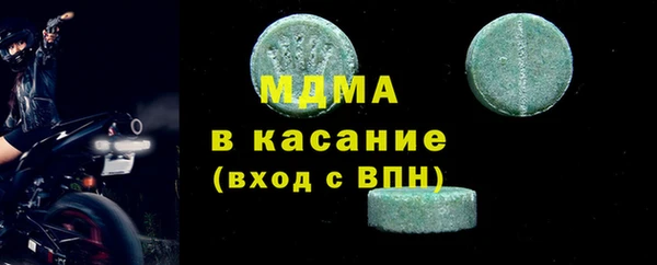 ПСИЛОЦИБИНОВЫЕ ГРИБЫ Алексин