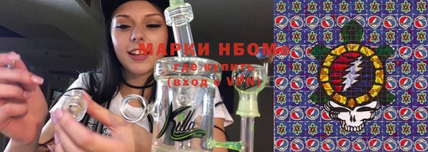 мефедрон мука Абинск