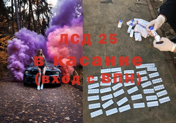 бошки Алзамай