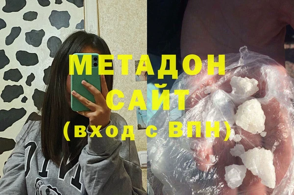 бошки Алзамай