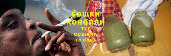 бошки Алзамай