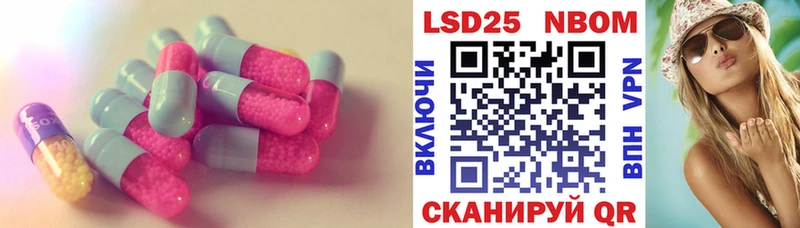 маркетплейс официальный сайт  Ивангород  LSD-25 экстази ecstasy  hydra как войти 