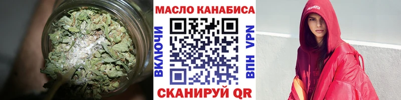 hydra сайт  Ивангород  Дистиллят ТГК вейп с тгк 