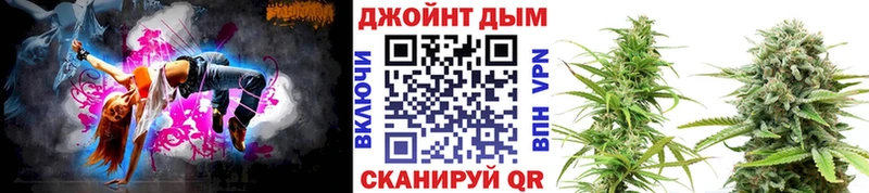 Канабис индика  купить   Ивангород 